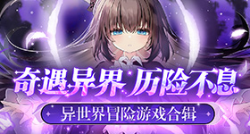 噜噜噜AV久久AV创新版